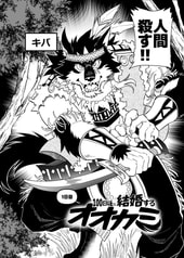 サンプル画像 No.3