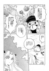 サンプル画像 No.3