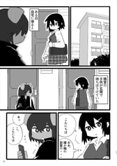 サンプル画像 No.3