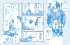 サンプル画像 No.1