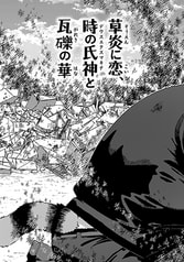 サンプル画像 No.3