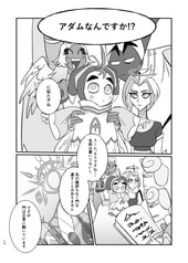 サンプル画像 No.5