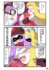サンプル画像 No.5