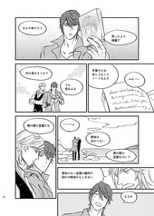 サンプル画像 No.3