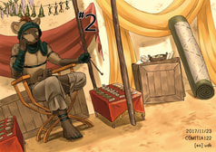 #2