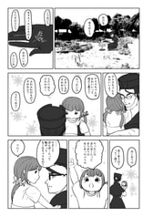 サンプル画像 No.4