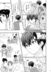 サンプル画像 No.3