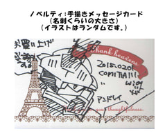 サンプル画像 No.5