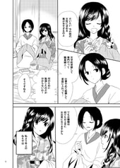 サンプル画像 No.2