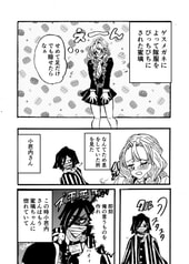 サンプル画像 No.6