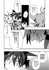 サンプル画像 No.4