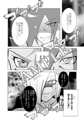 サンプル画像 No.3