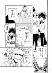 サンプル画像 No.3