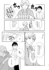 サンプル画像 No.2
