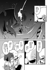 サンプル画像 No.3