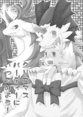 サンプル画像 No.1