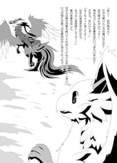サンプル画像 No.2