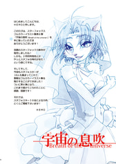 サンプル画像 No.2