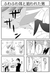 サンプル画像 No.1