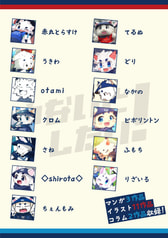 サンプル画像 No.1