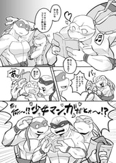 サンプル画像 No.3