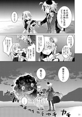 サンプル画像 No.4