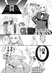 サンプル画像 No.1