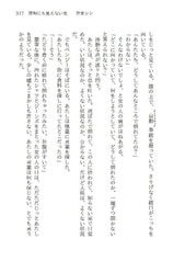 サンプル画像 No.5