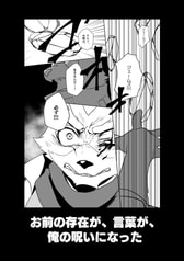 サンプル画像 No.5