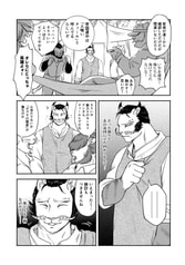 サンプル画像 No.2
