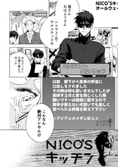 サンプル画像 No.4