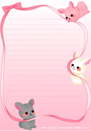 うさぎリボンレター