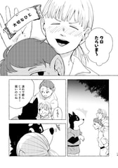 サンプル画像 No.5