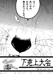 サンプル画像 No.2