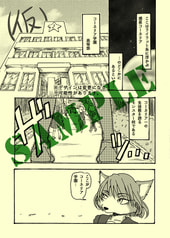 サンプル画像 No.1