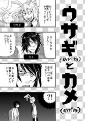サンプル画像 No.5