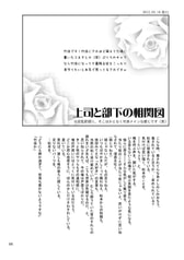 Sample No.4