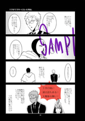 サンプル画像 No.5