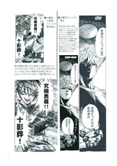サンプル画像 No.2