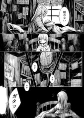 サンプル画像 No.2