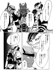 サンプル画像 No.3