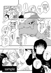 サンプル画像 No.3