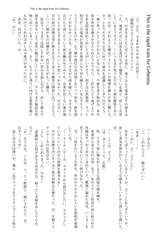 サンプル画像 No.4