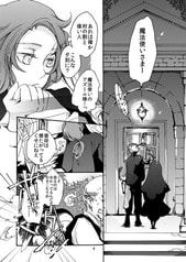 サンプル画像 No.1