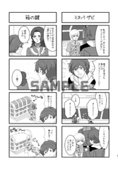 サンプル画像 No.2
