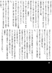 サンプル画像 No.5