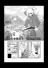 サンプル画像 No.4