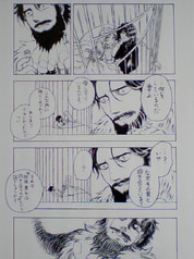 サンプル画像 No.2