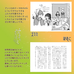 サンプル画像 No.4