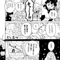 サンプル画像 No.4